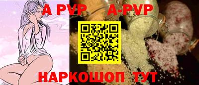 гашиш Кинель