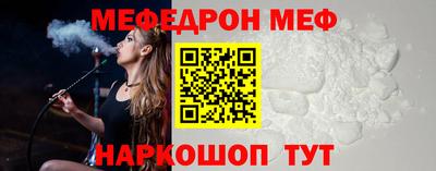 spice Кимры