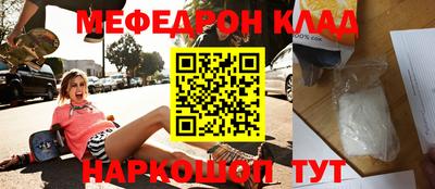 гашиш Кинель
