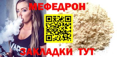 гашиш Кинель