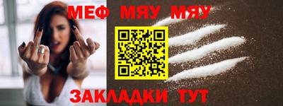 spice Кимры