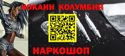 гашиш Кинель