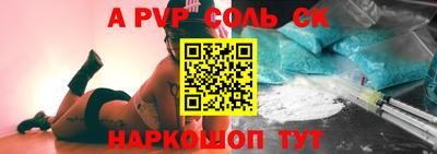марки lsd Кингисепп