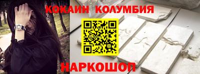 гашиш Кинель