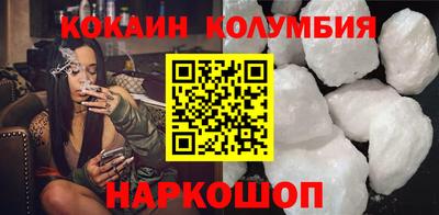 гашиш Кинель
