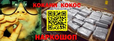 spice Кимры