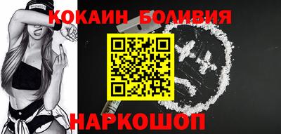 марки lsd Кингисепп