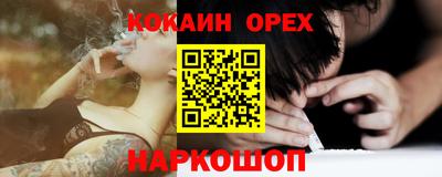 марки lsd Кингисепп