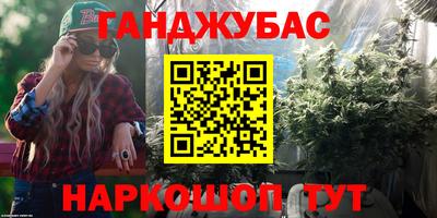 меф Долгопрудный