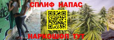 марки lsd Кингисепп