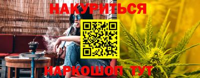 spice Кимры