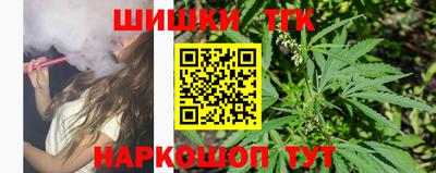марки lsd Кингисепп