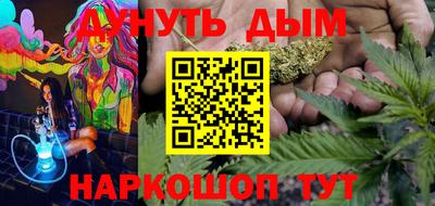 spice Кимры