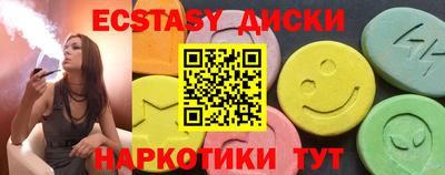 spice Кимры