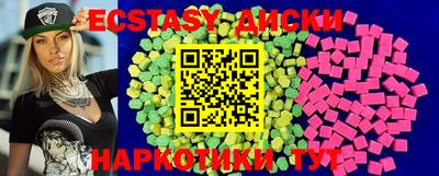 spice Кимры