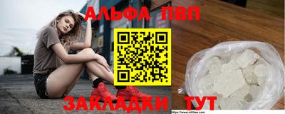 марки lsd Кингисепп