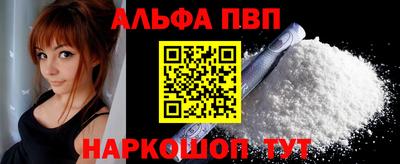 spice Кимры