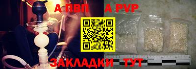 гашиш Кинель