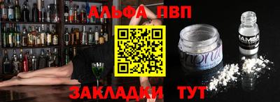 spice Кимры