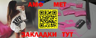 марки lsd Кингисепп