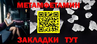 марки lsd Кингисепп