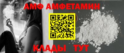 марки lsd Кингисепп