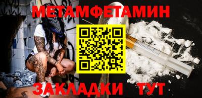 spice Кимры