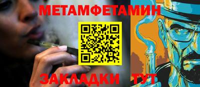марки lsd Кингисепп