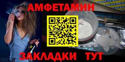 марки lsd Кингисепп