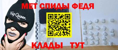 марки lsd Кингисепп