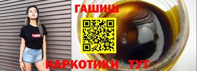 марки lsd Кингисепп