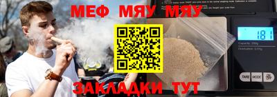 марки lsd Кингисепп