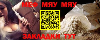 spice Кимры