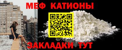 марки lsd Кингисепп