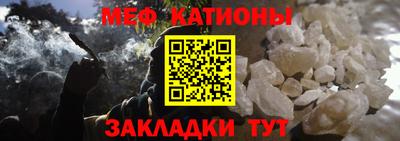 гашиш Кинель