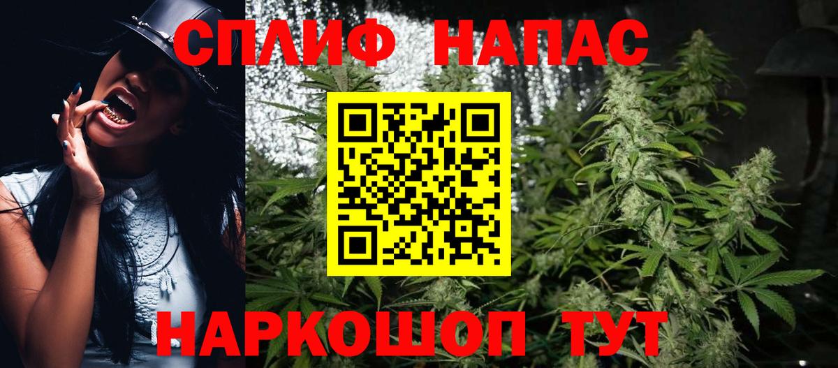 Канабис план Костомукша