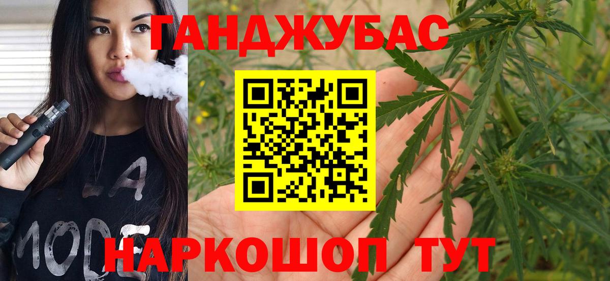  Cocaine Костомукша